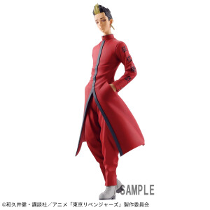 Figura de Shuji Hanma de Banpresto - Tokyo Revengers Vol. 2