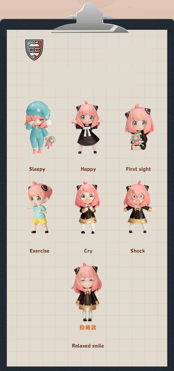 Colección figuras Anya Forger de GONG de SPY x FAMILY 3