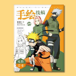 Colección de láminas de Naruto: bocetos para pintar + imágenes