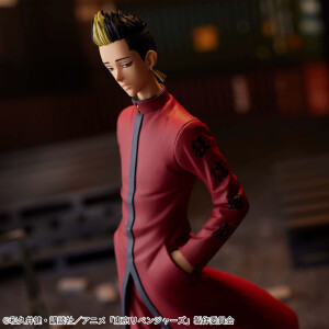 Figura de Shuji Hanma de Banpresto de Tokyo Revengers Vol. 2