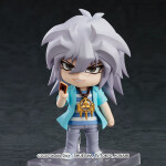 Nendoroid de Yami Bakura de Yu-Gi-Oh! 1 Nendoroid de Yami Bakura de Yu-Gi-Oh! 1