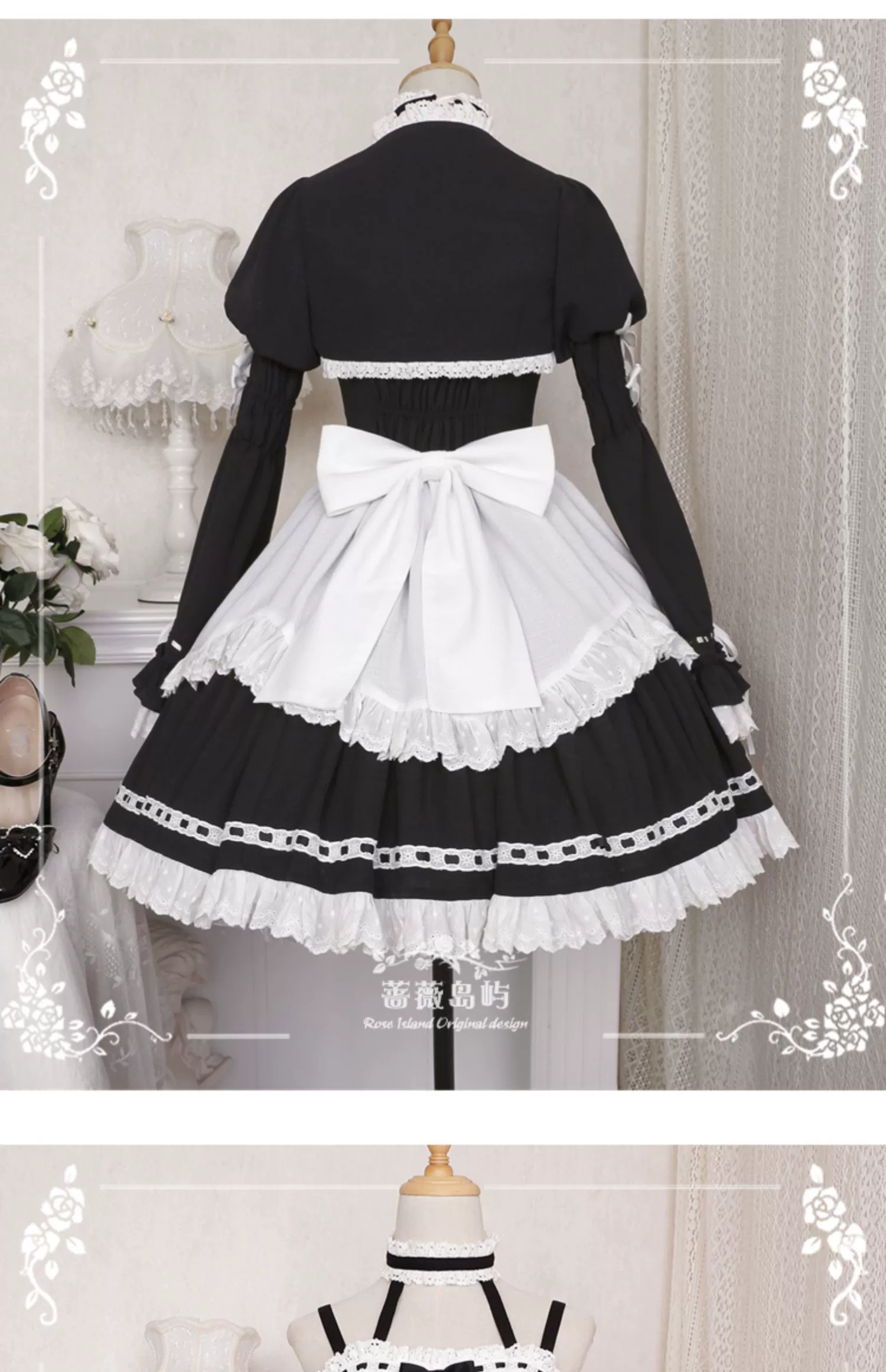 Conjunto de lolita de dos piezas estilo maid de Rose Island 4