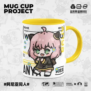 Taza amarilla inspirada en Anya Forger chibi - SPY x FAMILY