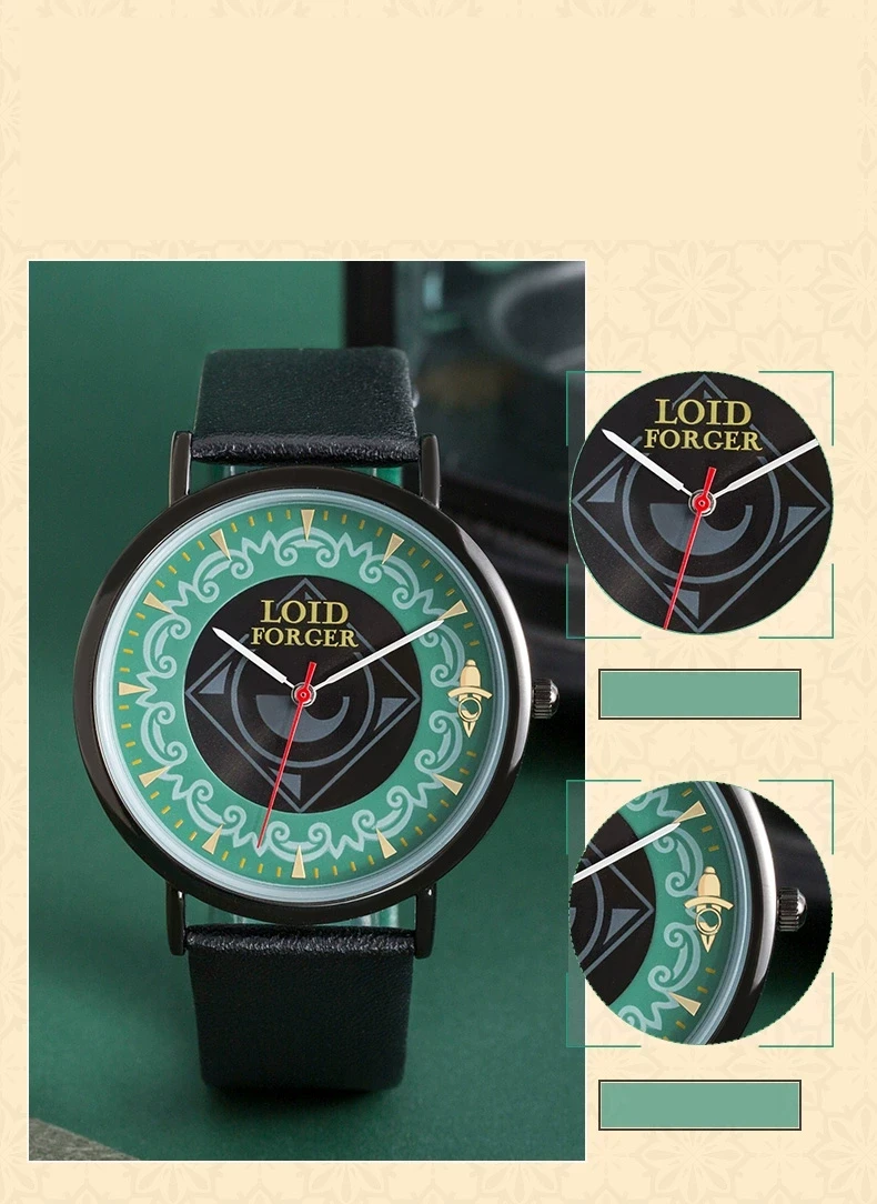 Reloj oficial de Yor, Loid y Anya de SPY x FAMILY 11