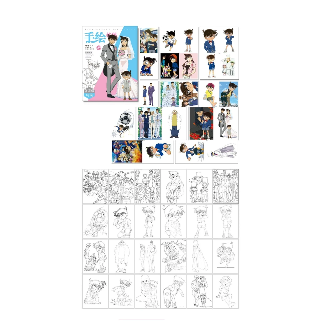 Láminas de Detective Conan para pintar: bocetos + imágenes5