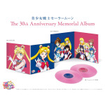 Álbum conmemorativo de 2 discos de Sailor Moon por el 30 aniversario2 Álbum conmemorativo de 2 discos de Sailor Moon por el 30 aniversario2