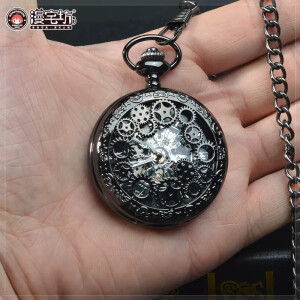 Reloj de Mano con Cadena Inspirado en Makise Kurisu de Steins;Gate