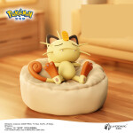 Figura oficial de Pokémon durmiendo Meowth con cojín New edición 2024 Figura oficial de Pokémon durmiendo Meowth con cojín New edición 2024
