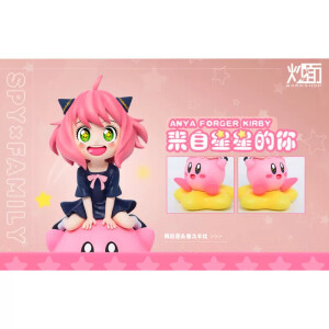 Figura de Anya Forger y Kirby - SPY x FAMILY 1