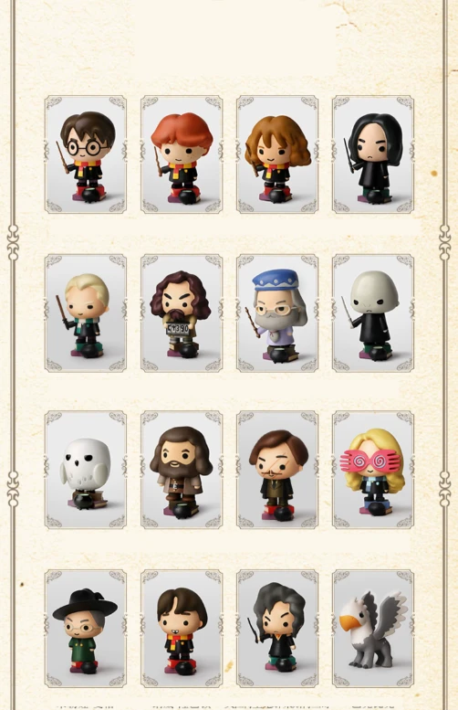 Colección chibi de Harry, Ron, Hermione y personajes de Harry Potter 5