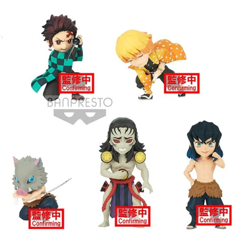 Colección 5 figuras Demon Slayer World Collectable vol.3 - Kimetsu no Yaiba