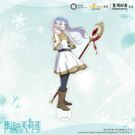 Standee oficial acrílico de Frieren y Himmel de Sōsō no Frieren Standee oficial acrílico de Frieren y Himmel de Sōsō no Frieren