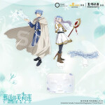 Standee oficial acrílico de Frieren y Himmel de Sōsō no Frieren 2 Standee oficial acrílico de Frieren y Himmel de Sōsō no Frieren 2