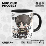 Taza inspirada en Eren chibi - Ataque a los Titanes Taza inspirada en Eren chibi - Ataque a los Titanes
