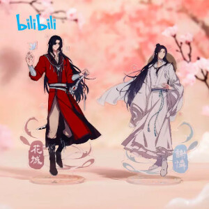 Acrílico de Hua Cheng y Xie Lian Bendición de Oficial del Cielo - bilibili