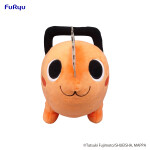 Peluche oficial de Pochita 25 cm de Chainsaw Man Frikimall