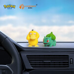 Colección de Pokémon iniciales 1.º generación figuras Pokémon Frikimall 2 Colección de Pokémon iniciales 1.º generación figuras Pokémon Frikimall 2