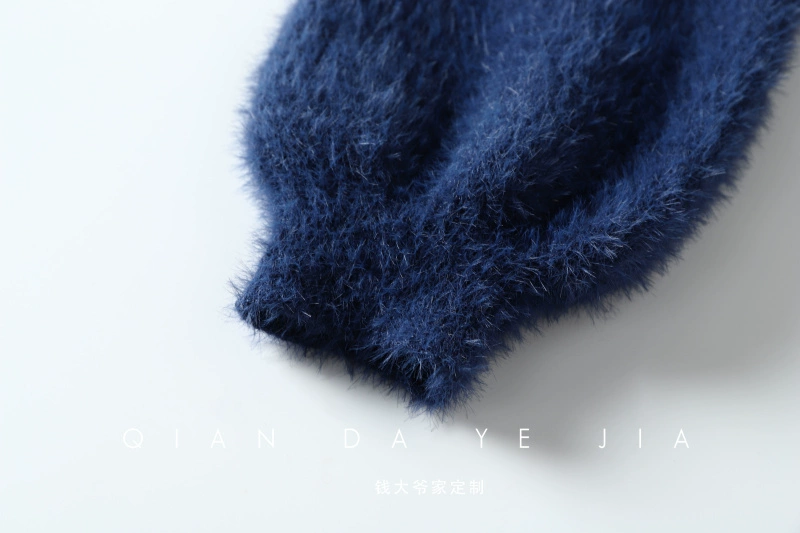 Jersey azul marino inspirado en ENHYPEN Jungwon moda K-pop Frikimall 5