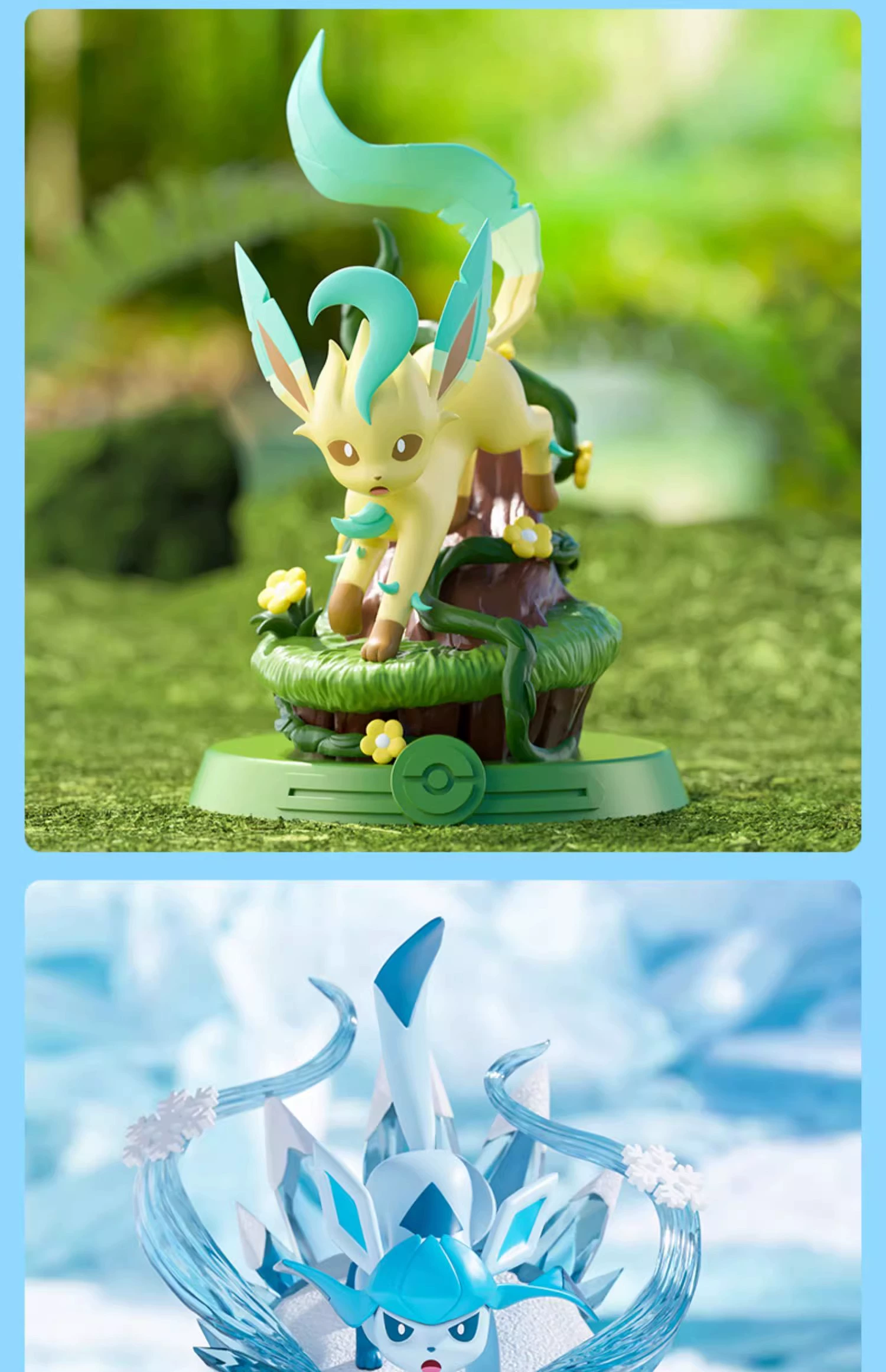 Colección de 9 figuras de Eeve