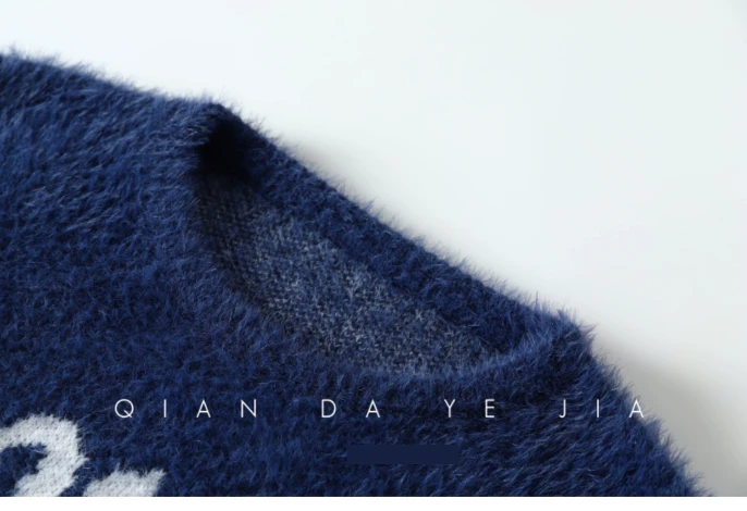 Jersey azul marino inspirado en ENHYPEN Jungwon moda K-pop Frikimall 4