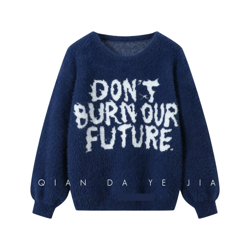 Jersey azul marino inspirado en ENHYPEN Jungwon moda K-pop Frikimall 2