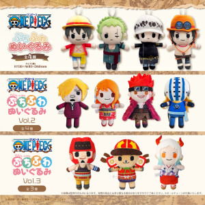 Colección peluches de One Piece chibi TAPIOCA