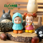 Figuras Mi Vecino Totoro Totoro, Gatobus y más Frikimall 2