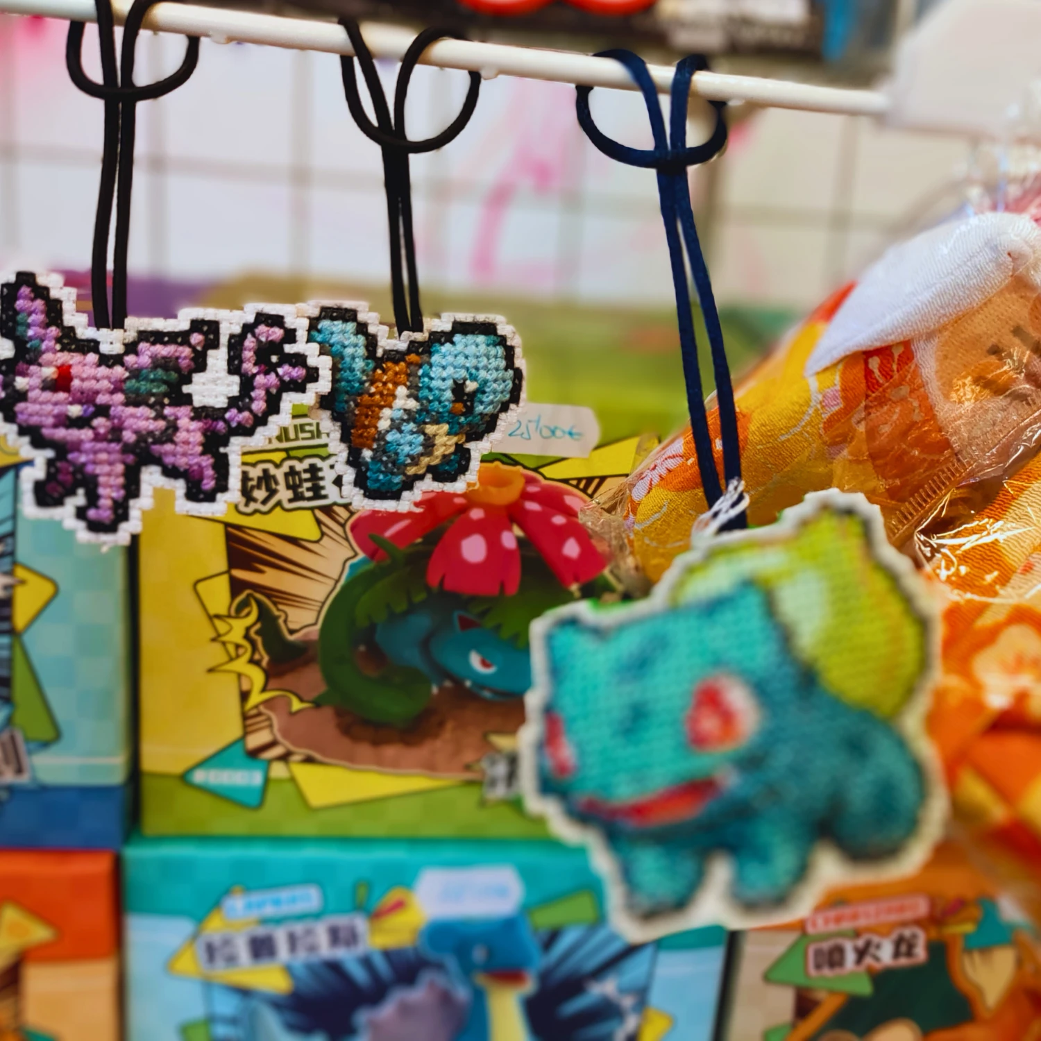 Llaveros Pokemon hechos a mano