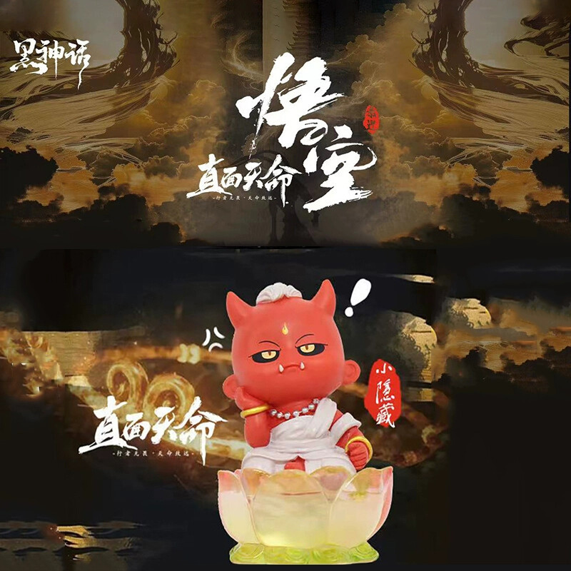 red-boy-confirmada-figura-secreta