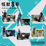 Colección de acrílicos Kaiju No.8 SUNRISEPOP Colección de acrílicos Kaiju No.8 SUNRISEPOP