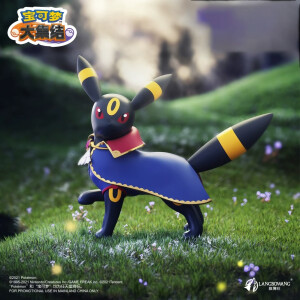 Figura de Umbreon con capa - Pokémon Unite