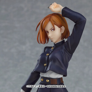 Figura Nobara Kugisaki POP UP PARADE Jujutsu Kaisen