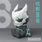 Figura lámpara de mesa de Kaiju No. 8 SUNRISEPOP Frikimall 2