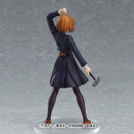 Figura Nobara Kugisaki POP UP PARADE Jujutsu Kaisen Frikimall Figura Nobara Kugisaki POP UP PARADE Jujutsu Kaisen Frikimall