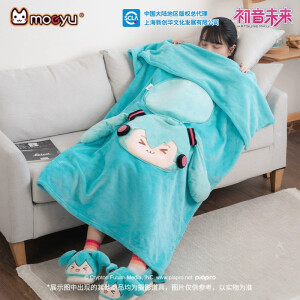 Almohada con manta de Hatsune Miku Vocaloid