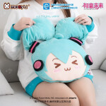 Almohada con manta de Hatsune Miku Vocaloid Frikimall 2