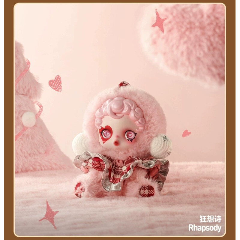 Colección oficial SKULLPANDA Winter Symphony - POPMART