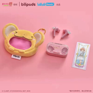 Auriculares Bluetooth Card Captor Sakura Bilipods con estuche de carga