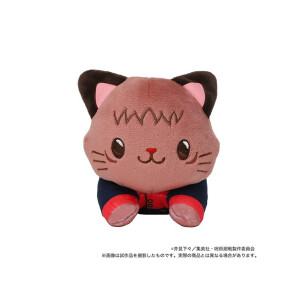 Peluche Jujutsu Kaisen con forma de gato WithCat - movic
