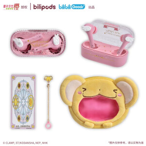 Auriculares Bluetooth Card Captor Sakura Bilipods con estuche de carga Kero