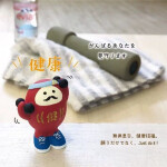 Colección figuras gatitos zodiaco japonés Concombre Fuku Mono Frikimall