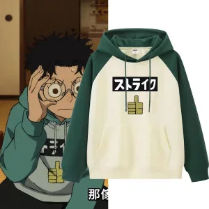 Hoodie inspirado en sudadera de Okarun - Dan Da Dan