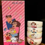 Set oficial 4 tazones de Shinchan Set oficial 4 tazones de Shinchan