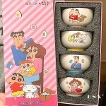 Set oficial 4 tazones de Shinchan - Hiroshi, Misae, Shinosuke, Himawari Set oficial 4 tazones de Shinchan - Hiroshi, Misae, Shinosuke, Himawari