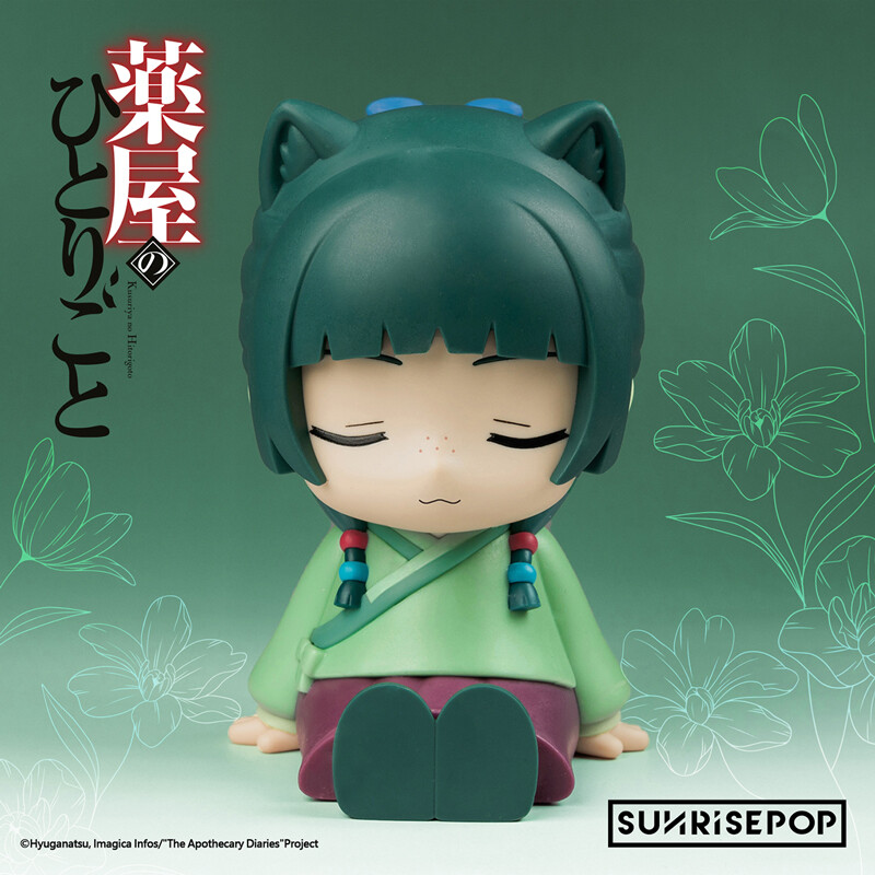 Lámpara figura de Maomao con orejas de gato - SUNRISEPOP (reserva)