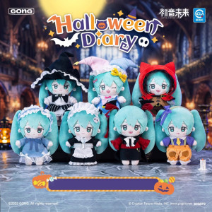 Colección oficial Hatsune Miku Halloween Diary - 6 cajas sorpresa Vocaloid x GONG