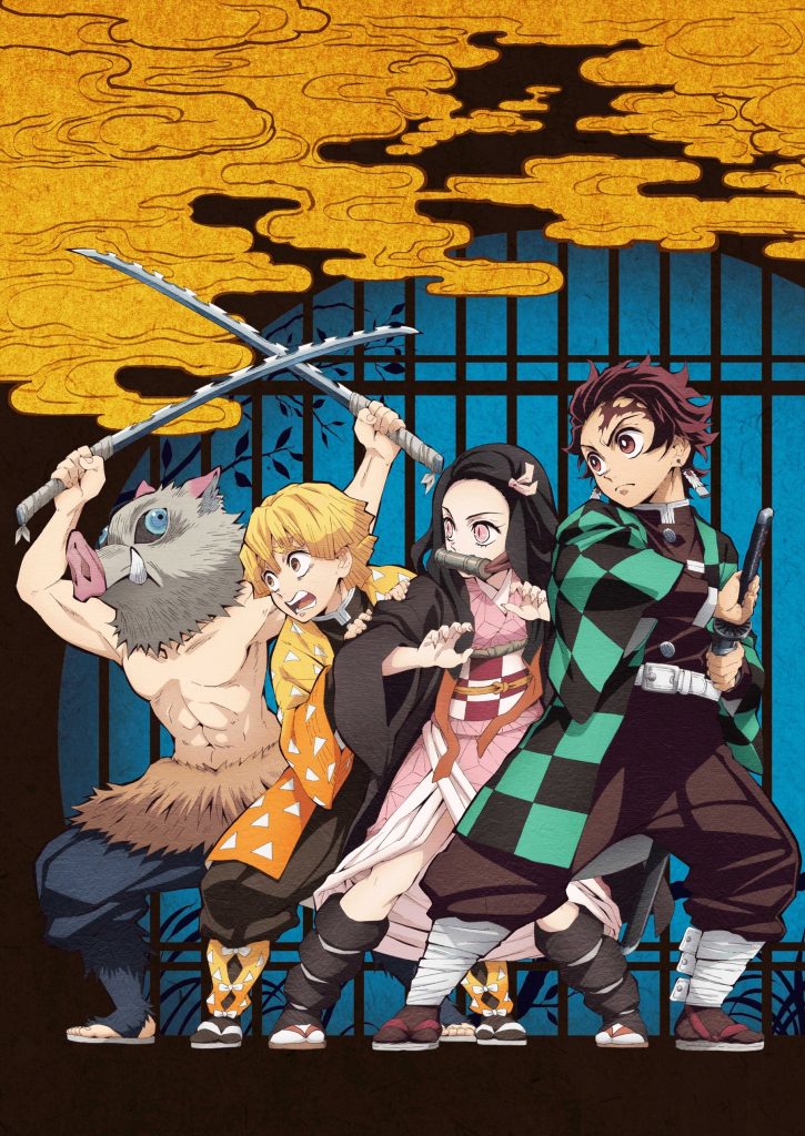 curiosidades Demon Slayer Kimetsu no Yaiba Frikimall