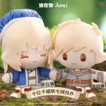 Caja sorpresa peluches Tragones y Mazmorras 8 peluches Dungeon Meshi Pumki Frikimall 1 Caja sorpresa peluches Tragones y Mazmorras 8 peluches Dungeon Meshi Pumki Frikimall 1