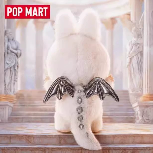 Labubu grande oficial Popmart Zimomo Frikimall