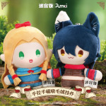 Caja sorpresa peluches Tragones y Mazmorras 8 peluches Dungeon Meshi Pumki Caja sorpresa peluches Tragones y Mazmorras 8 peluches Dungeon Meshi Pumki